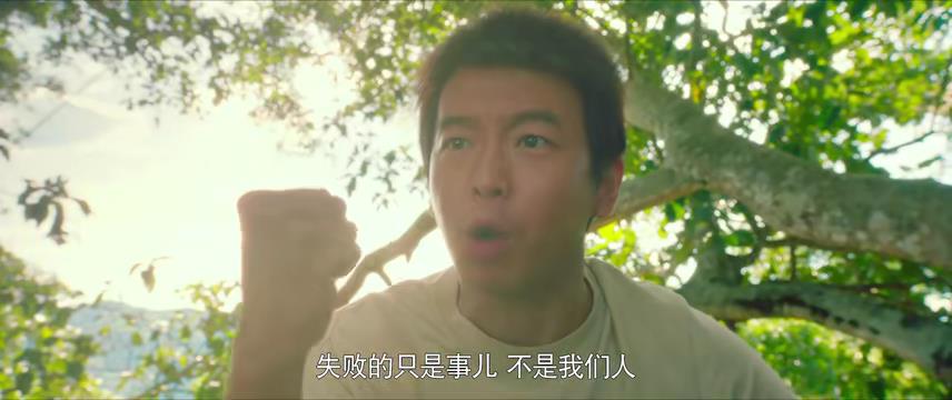 一点就到家创业分析,一点就到家创业契机