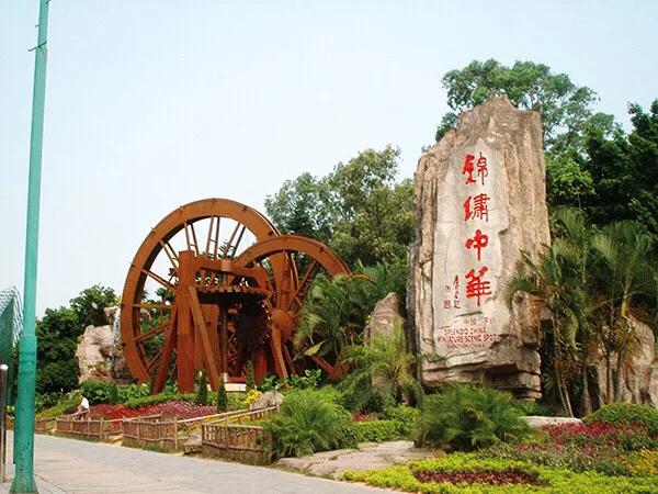 深圳锦绣中华老人门票价格,深圳锦绣中华门票