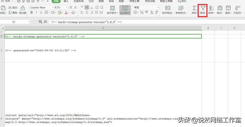 最新网站快速收录的方法,网站自动提交快速收录工具