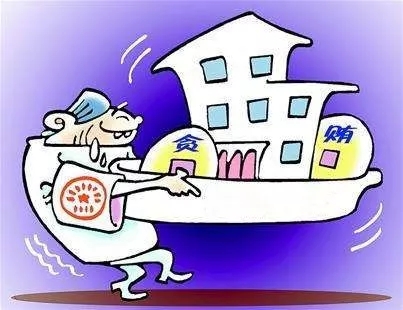 浣忔帓灞嬬殑鐪熷疄鎰熷彈 (浣忓洓鐧惧钩绫崇殑鎺掑眿缁忓父鎻愬績鍚婅儐)