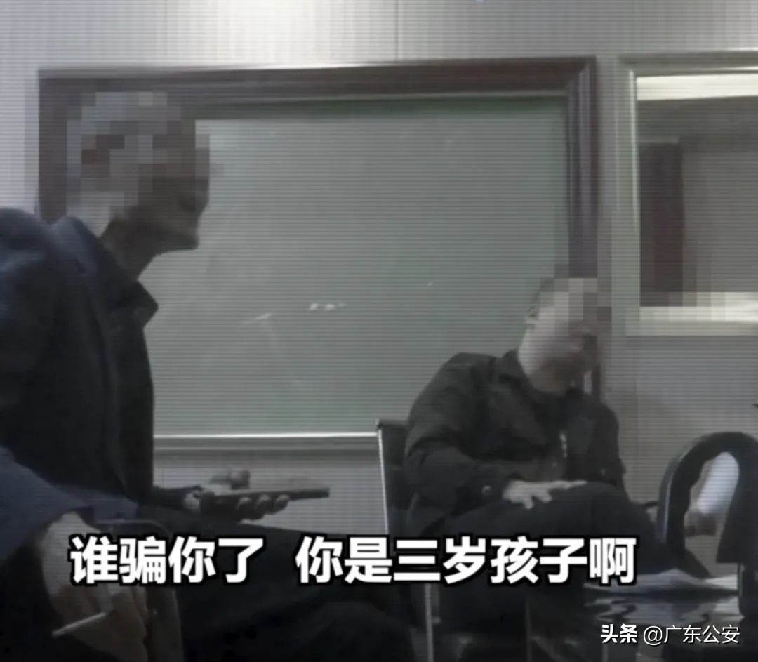 新型商业针对商家诈骗手法被曝,佛山侦破套路加盟诈骗案