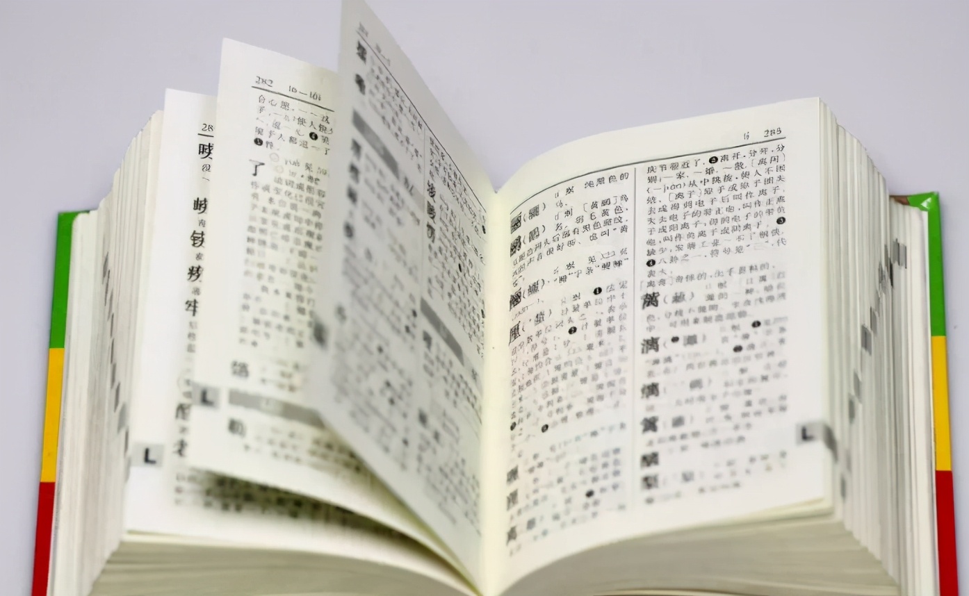 甄姓男宝宝四个字名字,甄姓男孩取名龙年