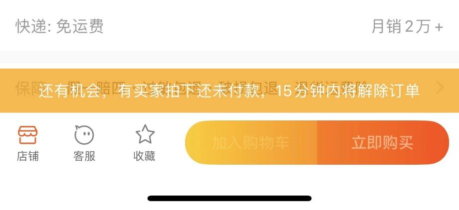 果然换了珠江宽频的618，就是如此朴实无华且快乐