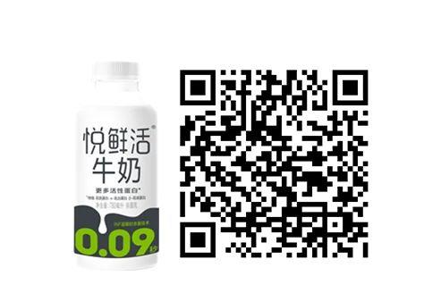 2019年上半年马拉松开赛,国内首场线上马拉松