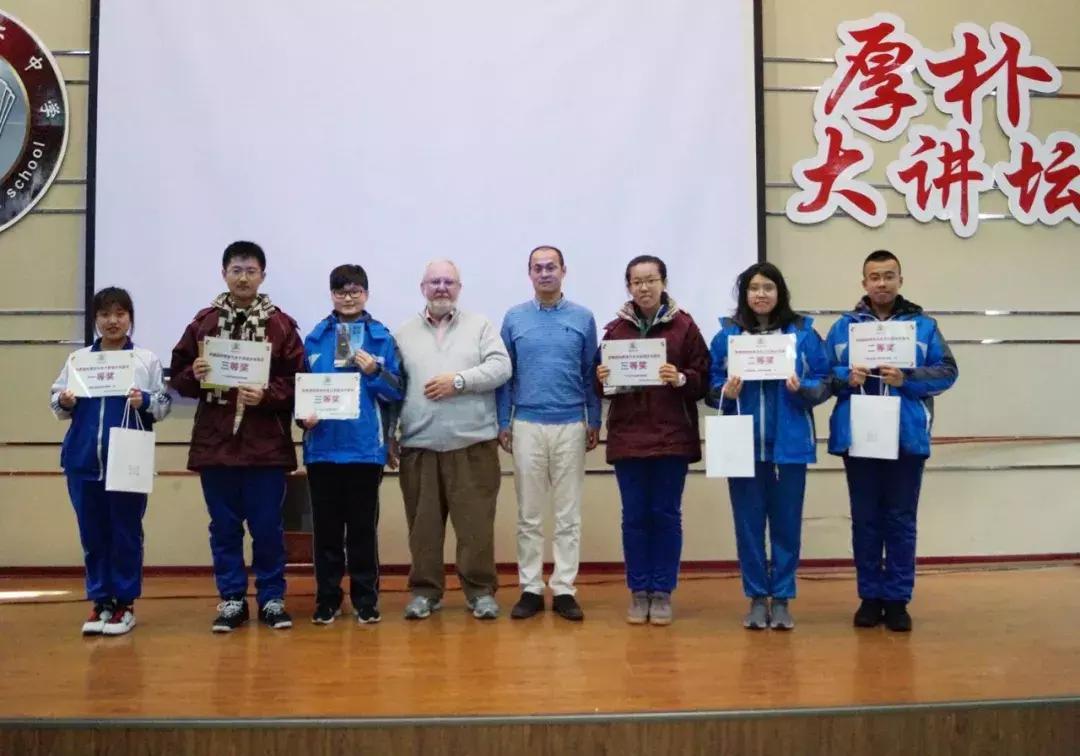 涓逛笢鑻遍箯鍥介檯鏁欒偛,鑻遍箯鍥介檯