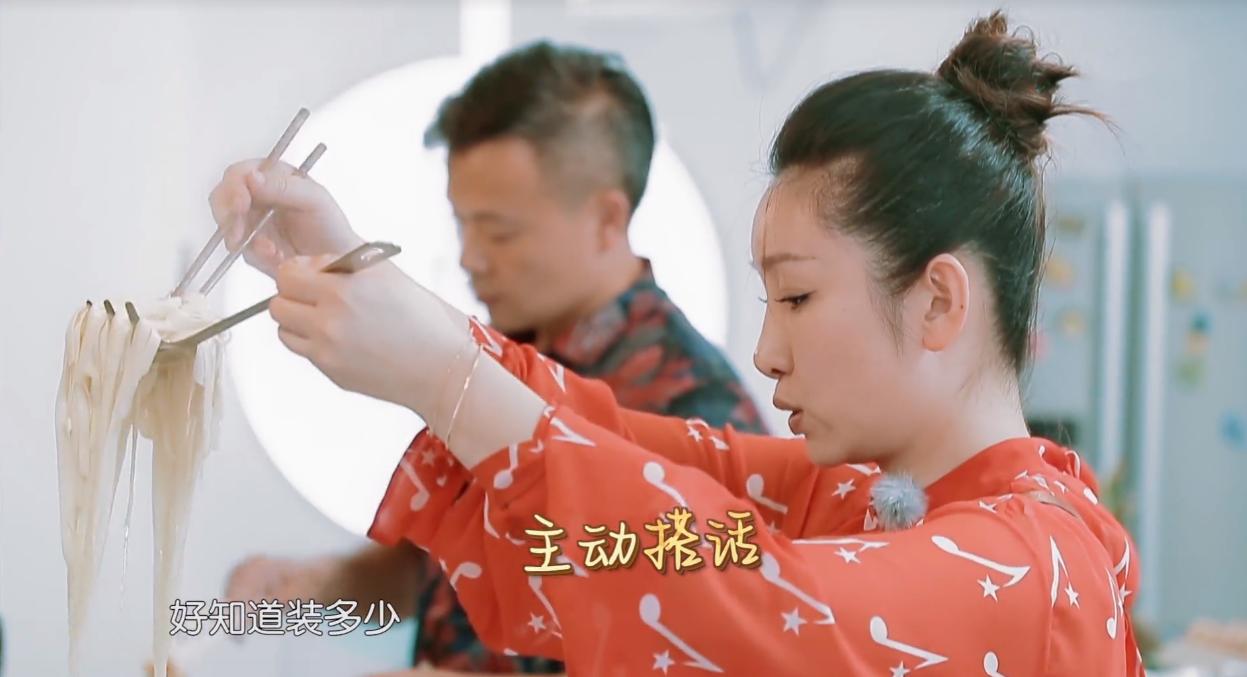 中餐厅4赵丽颖吐槽太狠,中餐厅赵丽颖为什么被骂