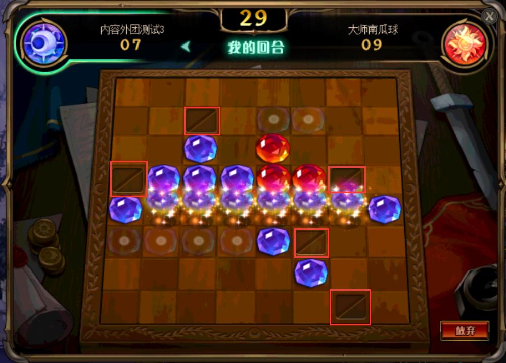 dnf小游戏通关,dnf手游最新小技巧