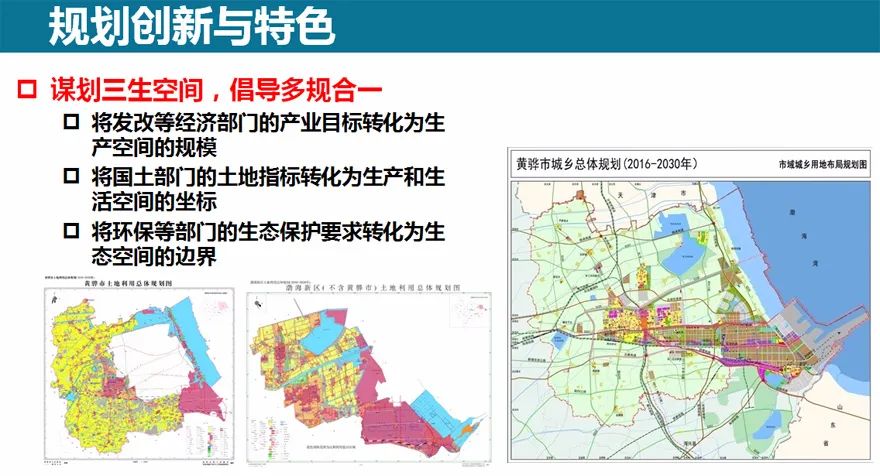 沧州渤海新区包括什么地方,沧州渤海开发区发展前景