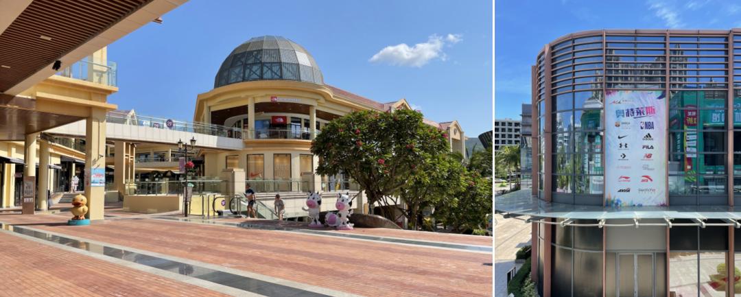 海南免税店主要有什么,海南免税店有啥表