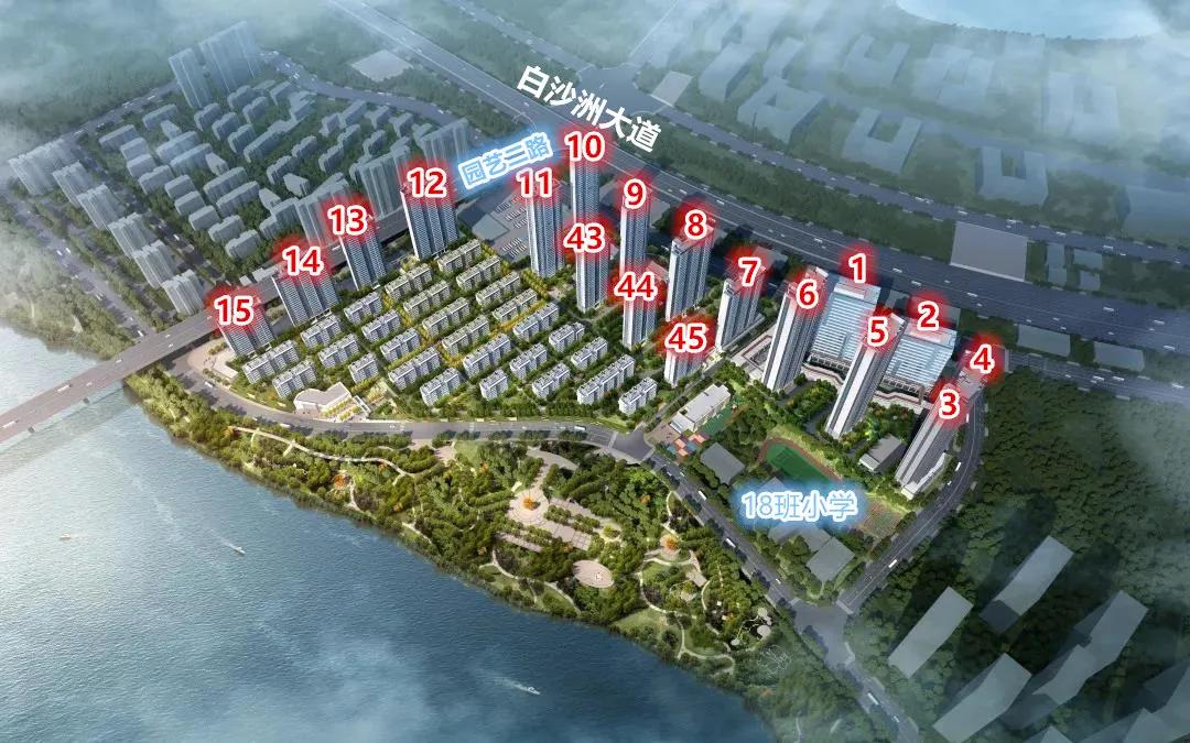 白沙洲青菱地铁,白沙洲青菱板块有发展潜力吗