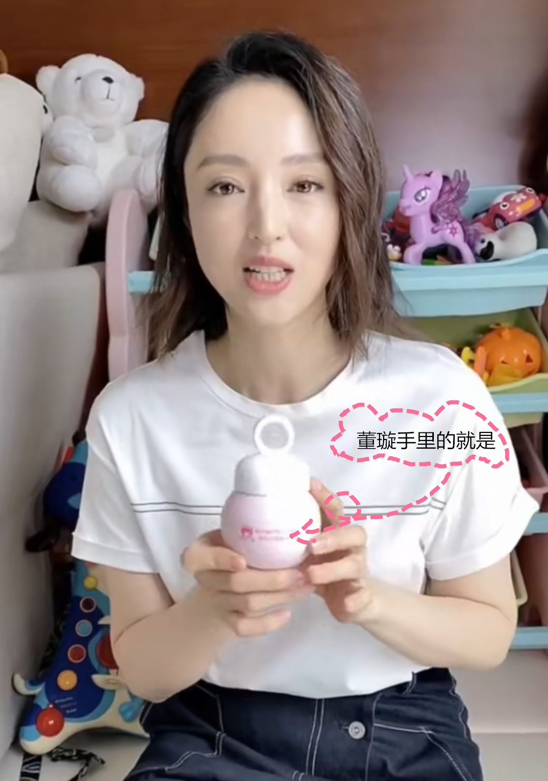 湿疹泛红粗糙干裂，这些宝宝常见的皮肤问题，怎么才能解决？