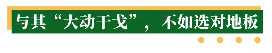 涓栧弸鍦版澘缂濋殭,涓栧弸鏆栫伆鍦版澘