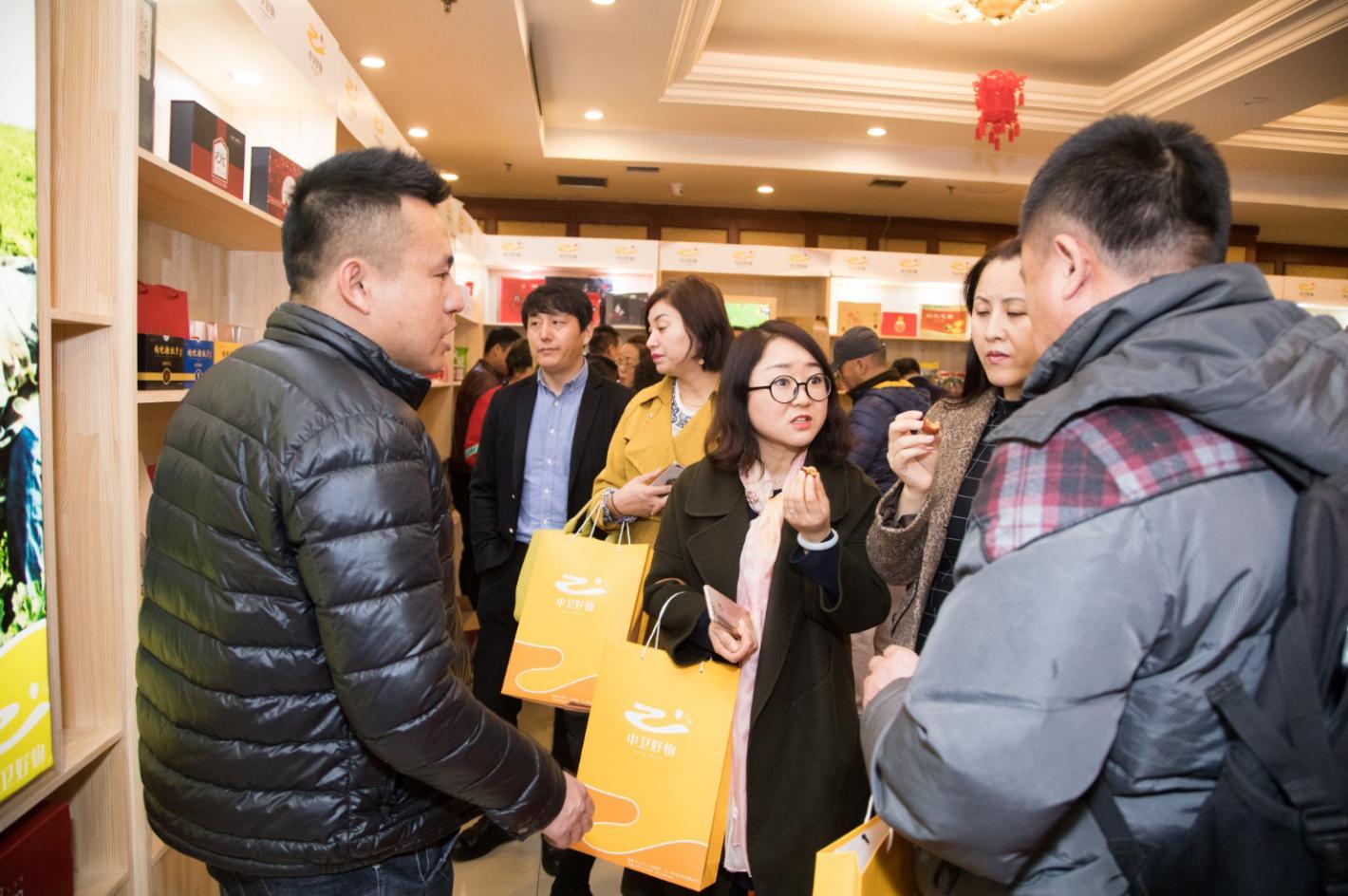 “塞上硒谷”携特色农产品进驻北京,助力京城健康生活