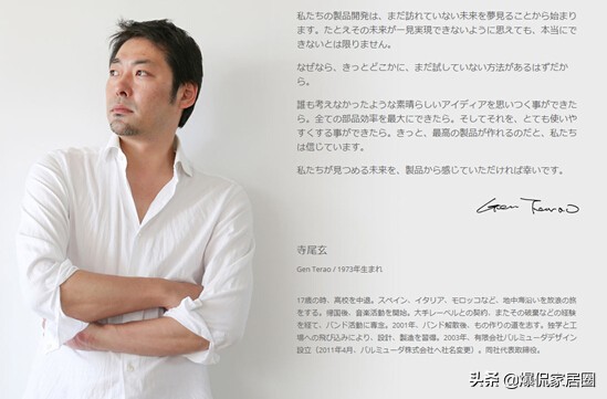 巴慕达和小米电风扇,小米无叶净化风扇戴森