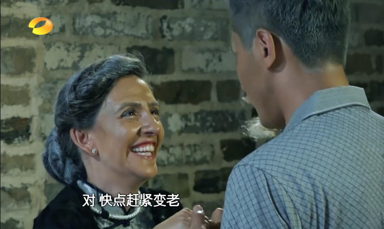 刘烨、安娜：你治愈了我的失眠症，我陪你余生