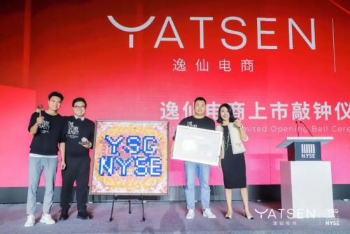 完美日记是国货吗,兰蔻和完美日记哪个是国货