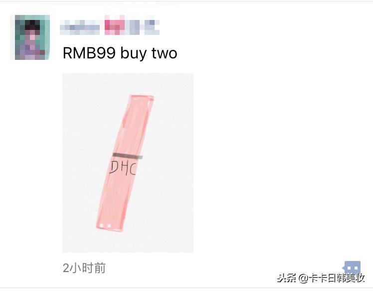 2019年1月1日电商法,电商化妆品监管新规定