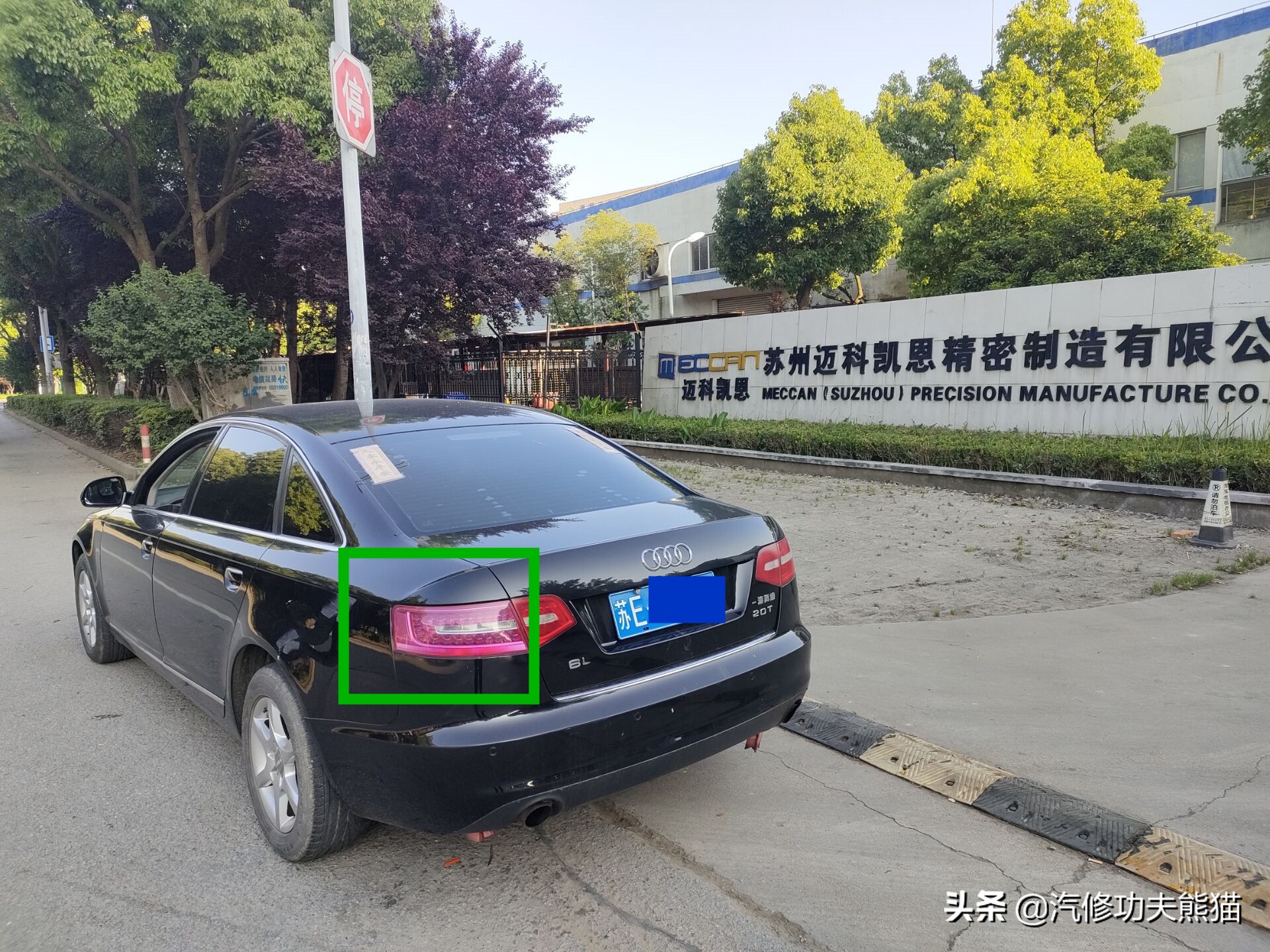 苏州06年奥迪a6烧机油解决,苏州奥迪a6l车友会