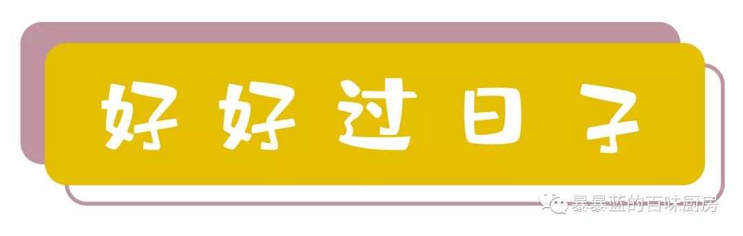 这是什么神仙超市？万象城的品质堪比五爱的价格！奶茶1元喝