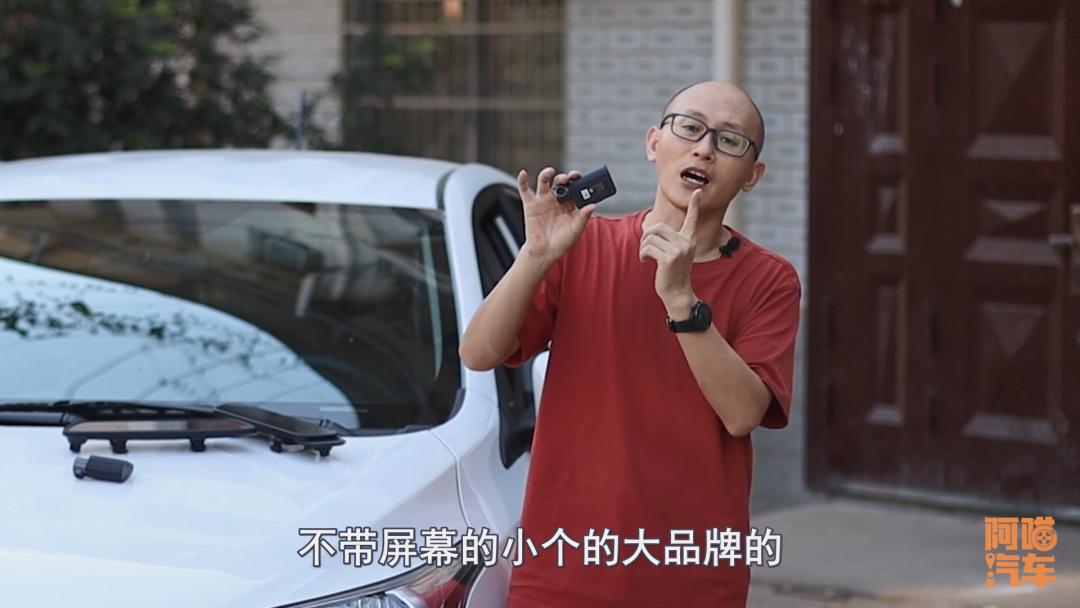 喵哥360行车记录仪怎么使用的视频,车哥如何挑选行车记录仪