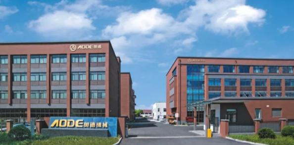 奥德机械｜创新驱动发展品质为上勇争注塑行业前沿