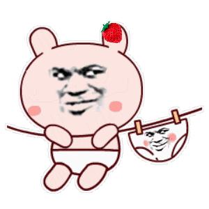 这个行为太恶劣了该怎么办,这个行为