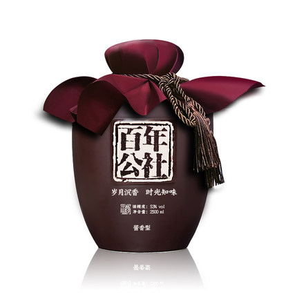 提升酒量很难吗只需要一个小技巧,提高酒量的方法和技巧