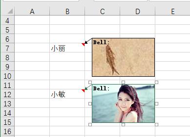 给excel添加图片,excel批注设置成图片