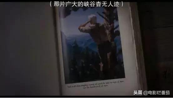 这部「R」级新片封神了！