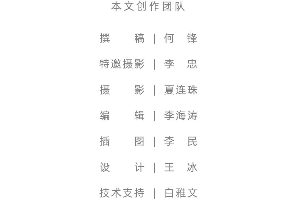 芝加哥，一座成长的城市