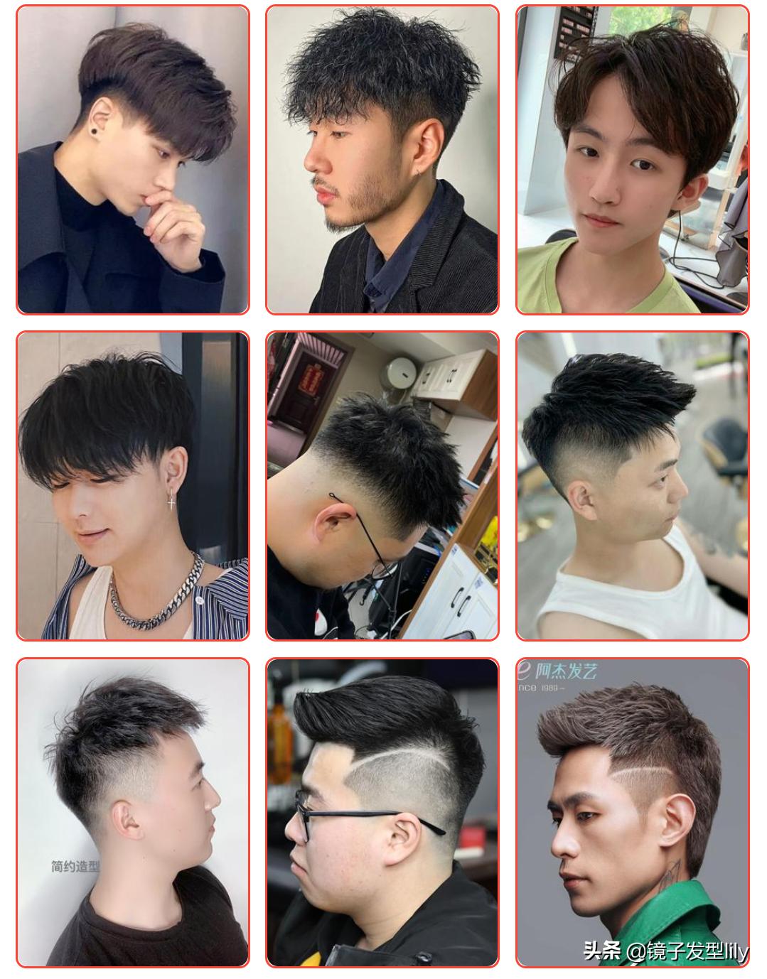 最流行的八款帅气男发,男发这样剪40变30精神时尚显年轻