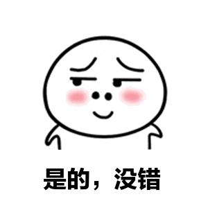 贫民窟少女的福音，2019COSME年终大赏出炉，让人心动的性价比