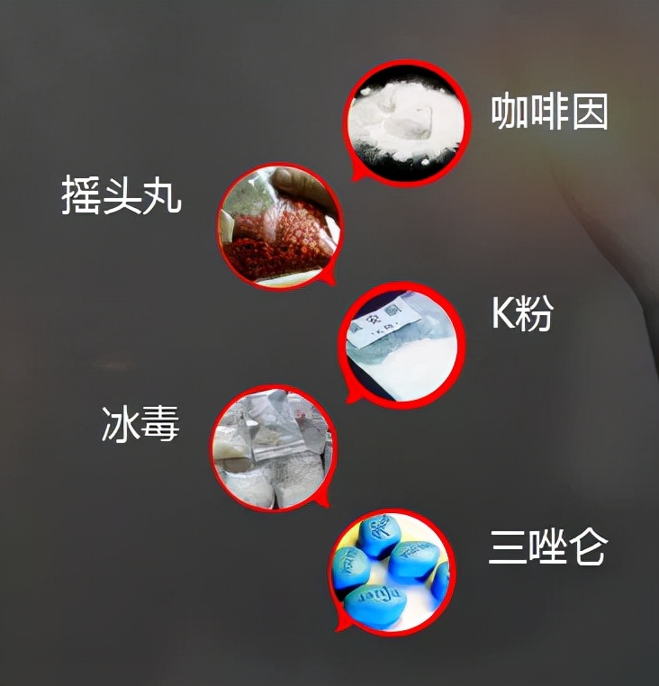 太原市第二外国语学校：组织开展“珍爱生命，拒绝*品毒**”主题班会