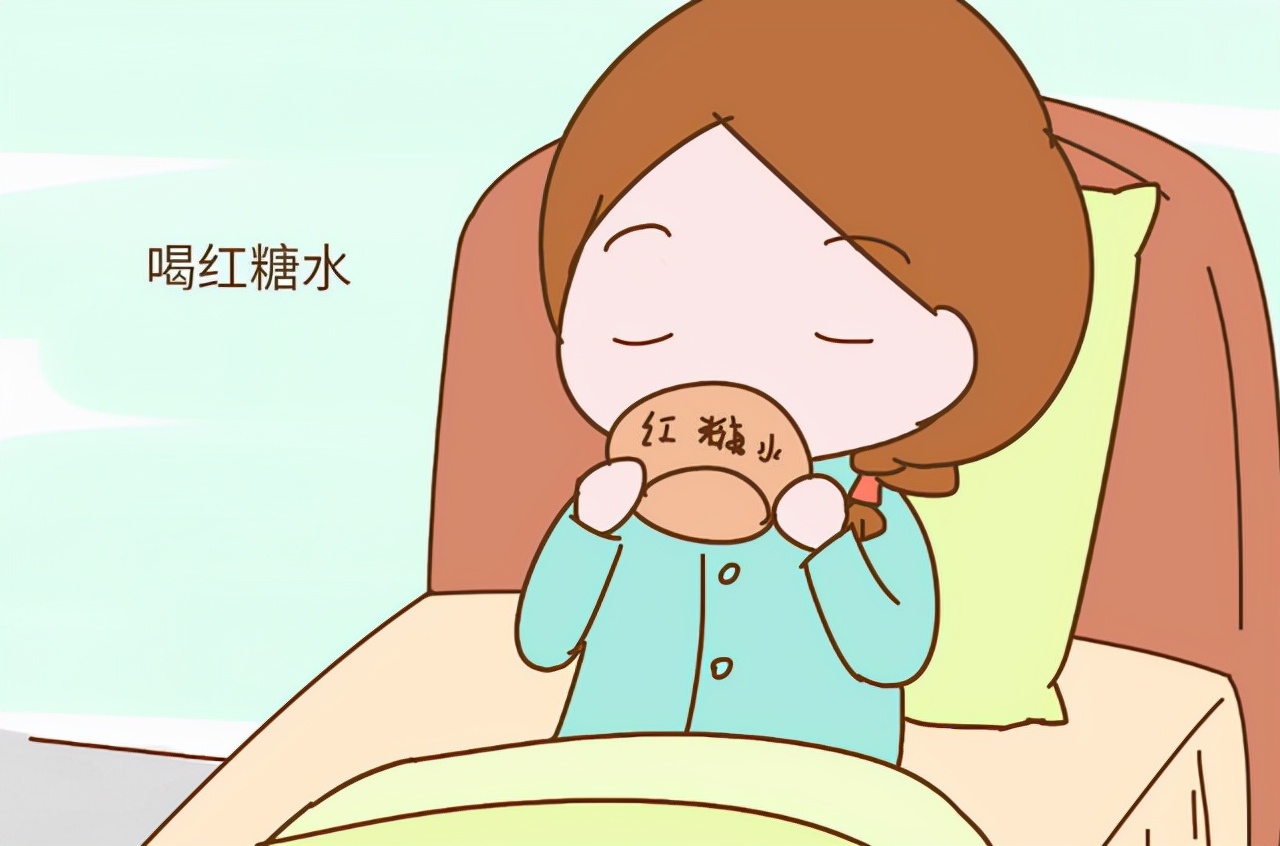 “大姨妈”总是提前来,到底是哪里出了问题?