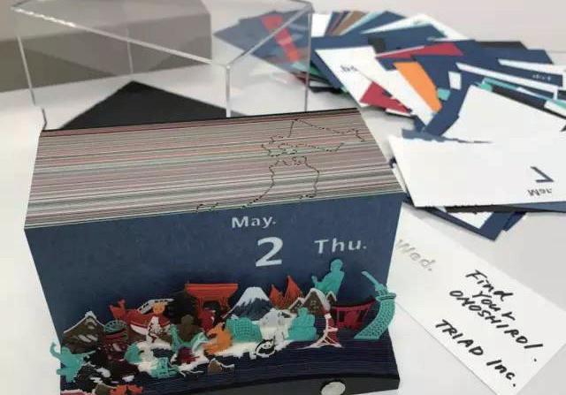 创意不织布作品,创意不织布图形