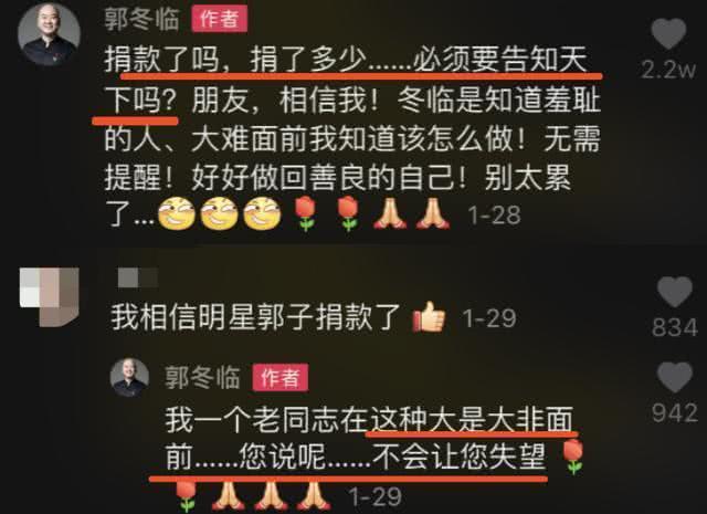 一家七口挤两个卧室,一家7口挤在一个大房子里