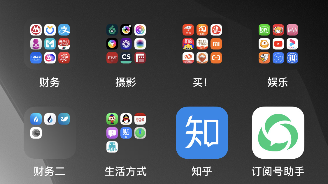 ios13更新了17.6beta怎么样,iOS13更新