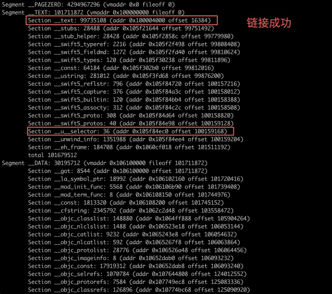 ios包大小优化,今日头条升级