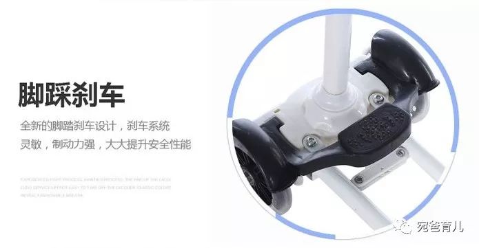 平衡车扭扭车和滑板车哪个好,一岁多买扭扭车平衡车滑板车