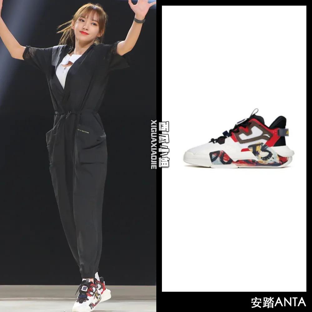 杨幂穿的运动鞋,中国风鸿星尔克鞋子