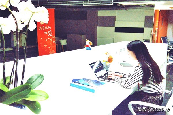 会计好不好和什么有关,会计怎么发展比较好