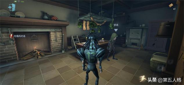 第五人格前锋推演日记1-4全过程,第五人格前锋推演日记3全过程