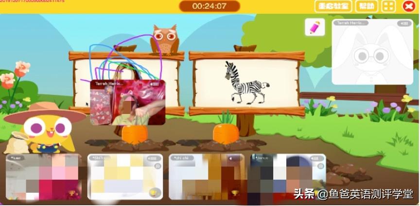 魔力耳朵少儿英语全面测评：想报课也想捂住钱包？看好这些再决定