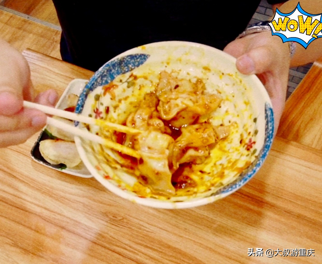 重庆北碚十大美食,重庆黄泥磅十大特色美食