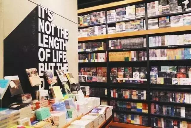 重庆的网红打卡书店在哪,重庆绝不仅仅是一个网红城市