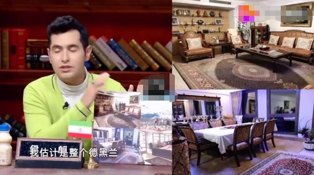 非正式会谈综艺节目人员名单,非正式会谈差不多的综艺