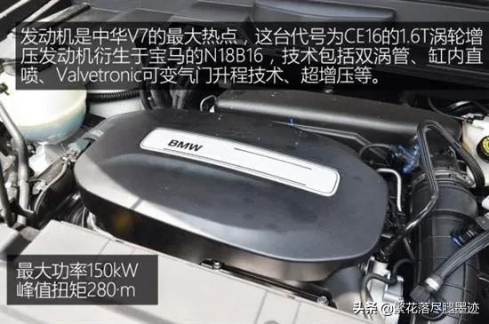 华晨中华破产后债务问题,华晨集团破产对中华汽车有影响吗