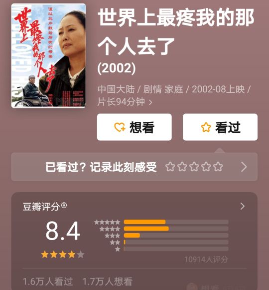 母亲节特辑五部关于母亲的大片,母亲节感动的电影