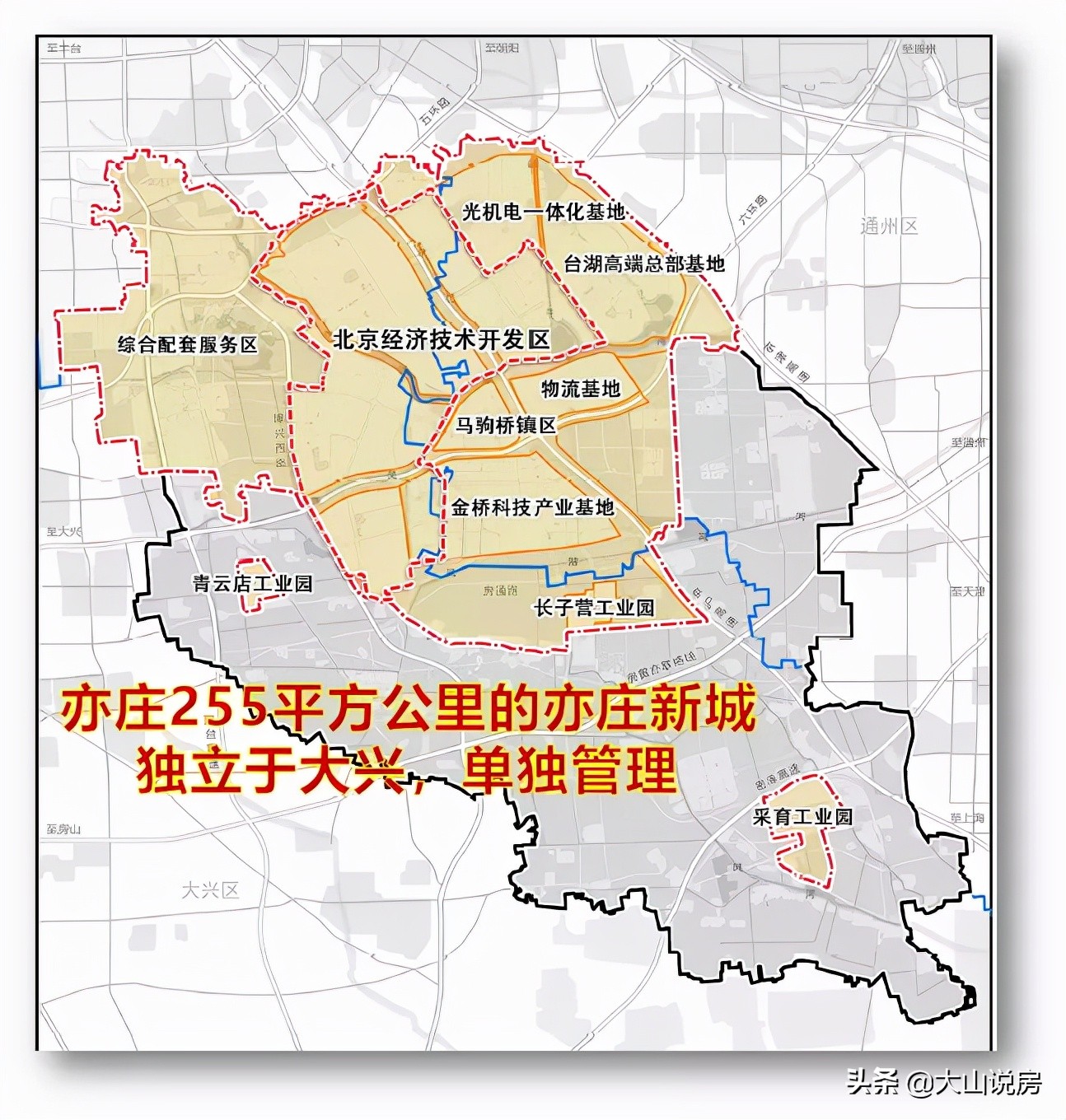 北京儿童医院放号时间表,北京儿童医院新址落户亦庄新城