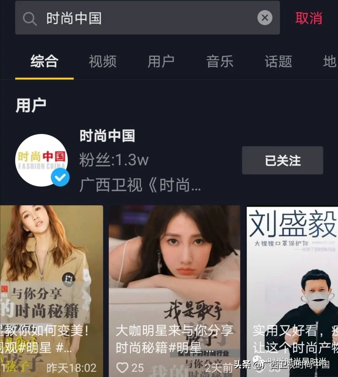 和我们一起探索神秘湘西深山苗寨,和我们一起去考古